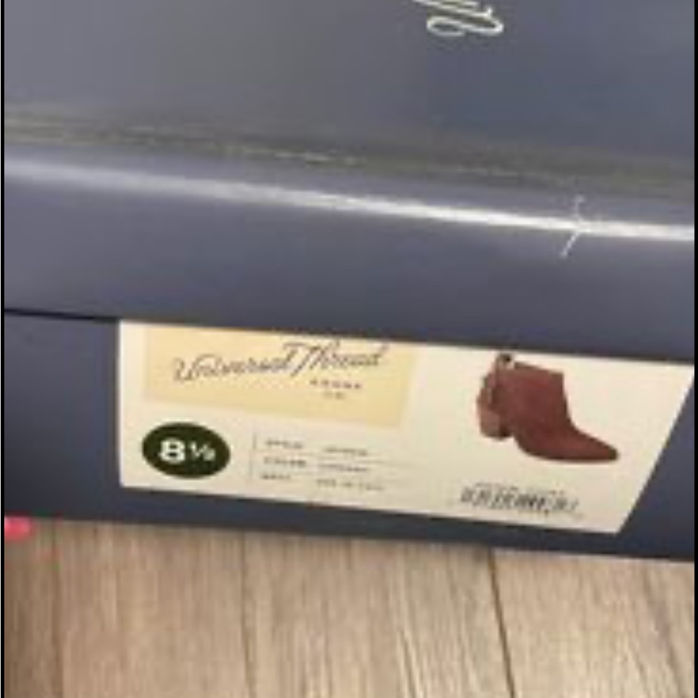 Brand New brown short boots 8 1/2